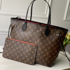 LV Shopping Bags